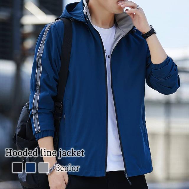 パーカー メンズ フード付きラインジャケット 厚手 スポーツ 大きいサイズ ブランド 春 ストリート 大人 ジップアップ 韓国 黒 スウェット ジップ おしゃれ ゆったり ベージュ 白 ゴルフ 暖かい 人気 冬 プルオーバー モコモコ 長袖 秋 ダウン オーバーサイズ アウターの通販は 6,462円