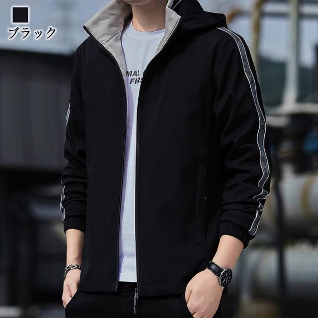 パーカー メンズ フード付きラインジャケット 厚手 スポーツ 大きいサイズ ブランド 春 ストリート 大人 ジップアップ 韓国 黒 スウェット ジップ おしゃれ ゆったり ベージュ 白 ゴルフ 暖かい 人気 冬 プルオーバー モコモコ 長袖 秋 ダウン オーバーサイズ アウターの通販は