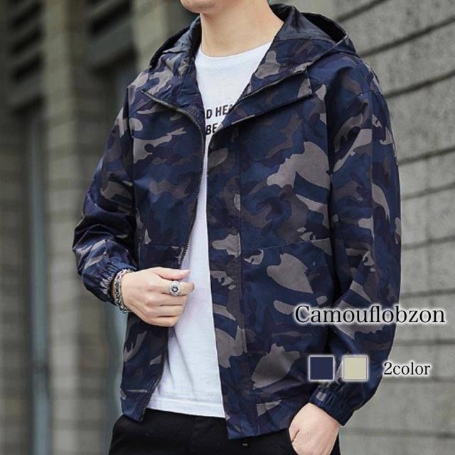 ブルゾン メンズ カモフラブルゾン コーデュロイ 防寒 ボア 大きいサイズ おすすめ ゴルフ パーカー ビジネス きれいめ シニア ジャケット ウェア マウンテン かっこいい コーデ 作業着 キルティング 春 アウター ジャンパー 秋 冬 40代 ブランド 厚手 中綿の通販は 6,012円