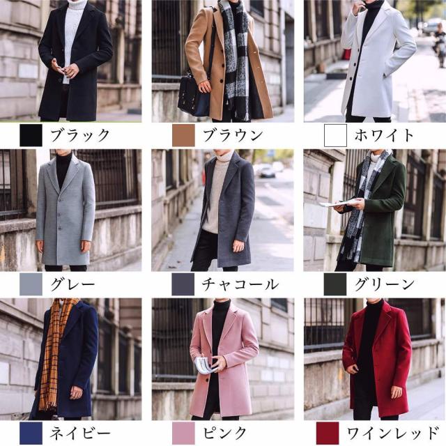 Kolor カラー　パーペチュアル　ダブルロングコート　チェスターコート　黒 ダブルラペルカラー ロングコート – MODE-apparare