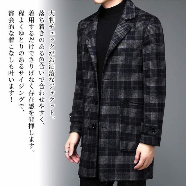 GIVENCHY チェック柄コート　ジャケット GIVENCHY チェック柄コートジャケット