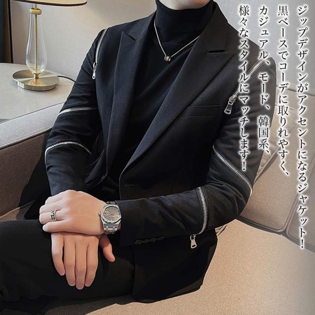 テーラードジャケット メンズ ジップデザインジャケット