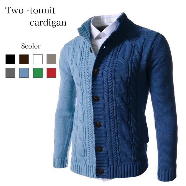 ブルゾン メンズ ツートンニットカーディガン ジャンパー ジャケット 春 薄手 ブランド 紺 黒 人気 60代 50代 厚手 おしゃれ 20代 30代 40代 ビジネス 冬 秋の通販は 4,754円