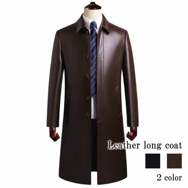 ライダースジャケット メンズ レザーロングコート 春 Tシャツ 着こなし セール 厚手 40代 ジャケット 黒 レザー アウター ライダース ブランド 秋 革ジャン バイク 革 おすすめ おしゃれ ダブル ショット レザージャケット スエード 冬 50代 シングル ブルゾンの通販は