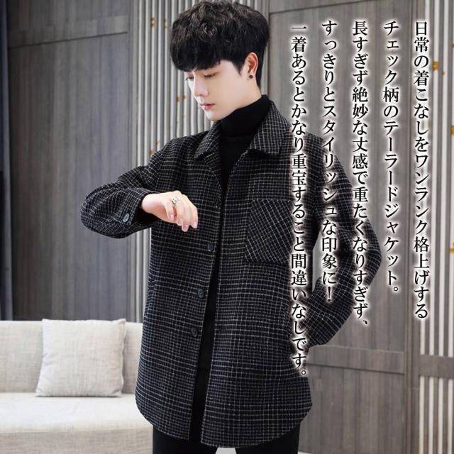 Cabana チェックコート ジャケット ウールコート Cabana チェックコート ジャケット ウールコート ステンカラーコート