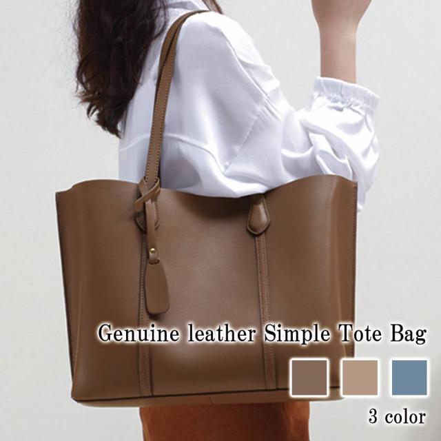 トートバッグ レディース 本革シンプルトートバッグ 春 ナイロン ブランド 大きめ A4 冬 ショルダーバッグ 布 本革 小さめ 2WAY おしゃれ 黒 夏 秋 バッグ 通勤 ゴルフ レザー革 かばん 肩掛け ビジネス 革 ファスナー 本革 レザー 軽量 キャンバス ミニトート 縦型の通販は 12,979円