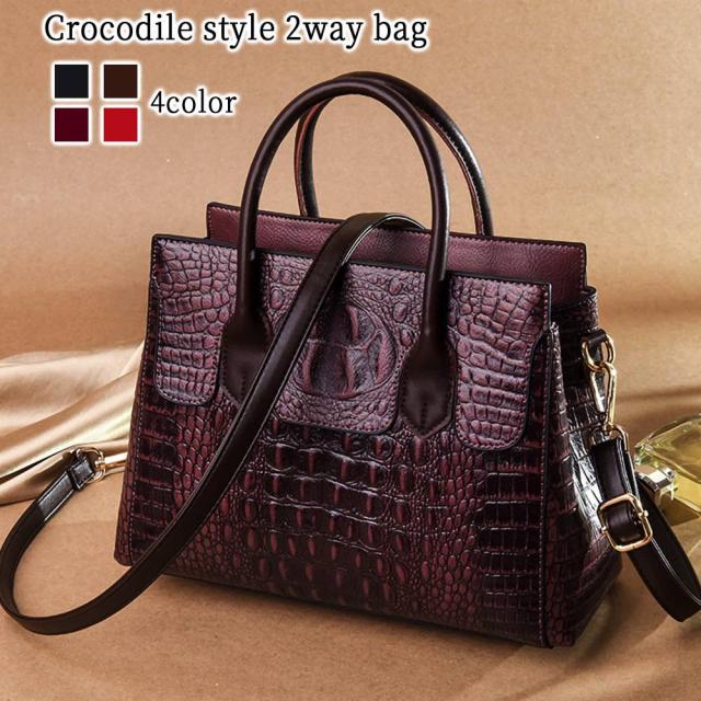 ハンドバッグ レディース クロコダイル調2wayバッグ ワンマイルバッグ 斜めがけ 黒 カジュアル 春 ミニ トートバッグ 夏 秋 ミニトートバッグ 軽い レザー ブランド ミニショルダーバッグ 布 ミニバッグ ショルダーバッグ おしゃれ 小さい 冬 トート 小さめ 革 財布の通販は