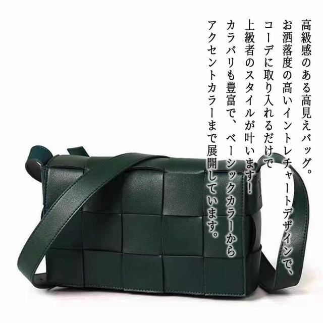 ブラックレザー ショルダーバッグ 編み込みデザイン ショルダーバッグ レディース 編み込み本革ショルダーバッグ
