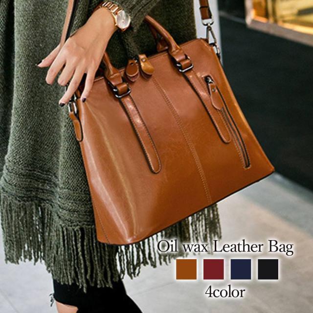 ハンドバッグ レディース オイルワックス加工レザーバッグ ショルダーバッグ 秋 おしゃれ トートバッグ 夏 ミニショルダーバッグ ミニバッグ ワンマイルバッグ ミニ 軽い 人気 カジュアル レザー革 春 黒 小さめ 冬 財布 ミニトートバッグ 斜めがけ トート ブランド 本革の通販は 5,963円