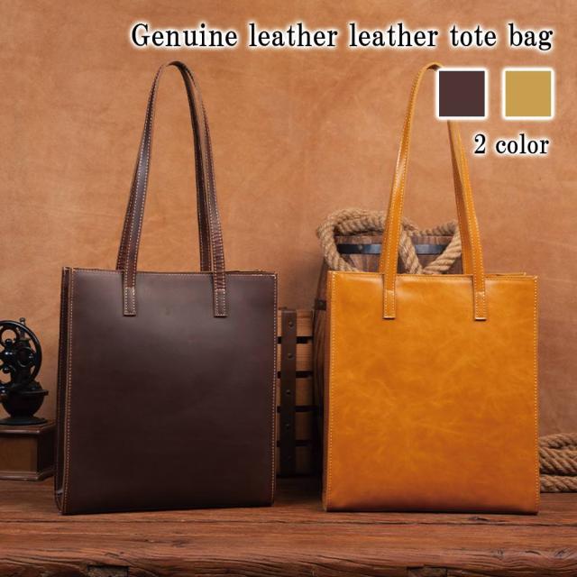 トートバッグ メンズ 本革レザートートバッグ ショルダーバッグ 軽量 秋 軽い 小さめ 大きい ショルダー 夏 おしゃれ ビジネス キャンバス ノートPC 人気 本革 布 パソコン 冬 ナイロン ゴルフ 入る 春 大学生 レザー ブランド 縦型 革 大きめ カジュアル レザーの通販は 9,735円