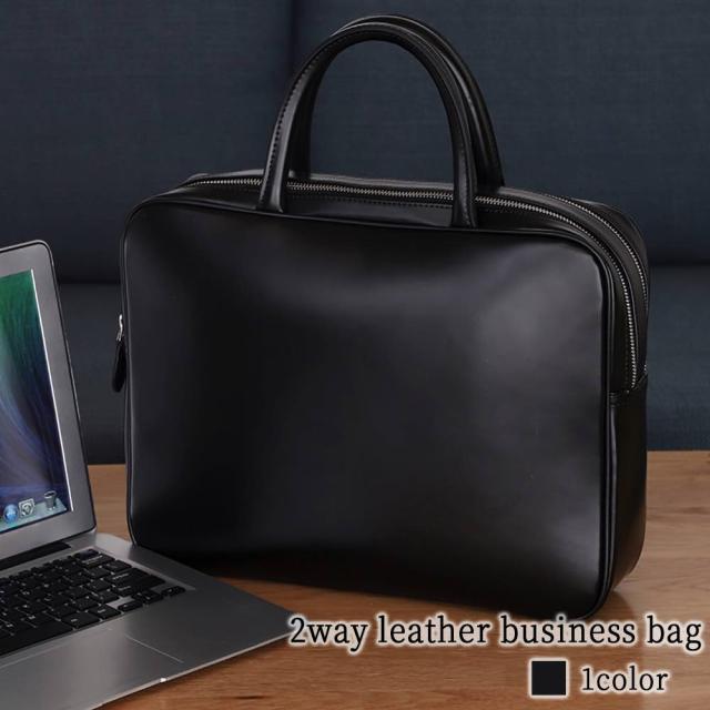 ビジネスバッグ メンズ 2wayレザービジネスバッグ 15インチ 黒 軽量 ブリーフケース 秋 パソコン 3WAY 本革 40代 ハイ レザー 冬 男子 バッグ トートバッグ 30代 安い A4 ビジネス ブランド 小さい ノートPC 50代 おしゃれ 春 夏 ショルダーバッグ 革 通学 革 大容量の通販は