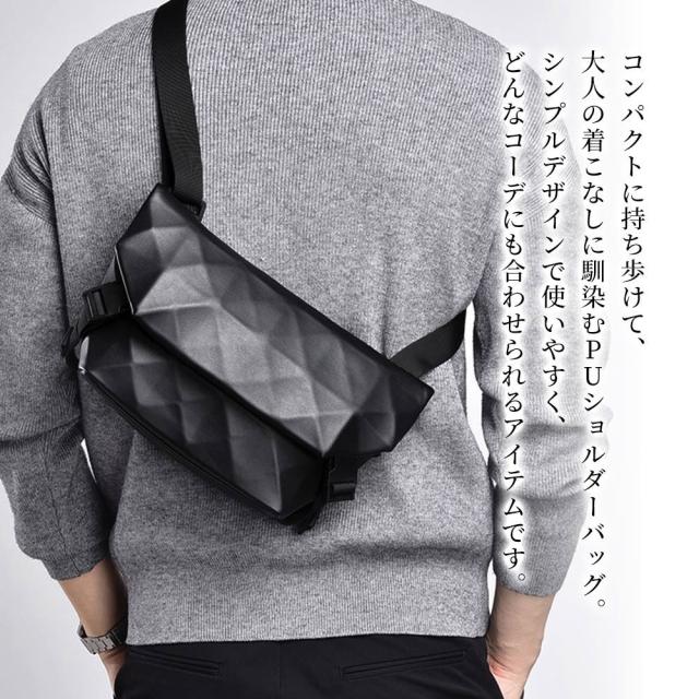 ショルダーバッグ メンズ PUコンパクトショルダーバッグ 大人 バッグインバッグ 大きめ 30代 60代 ナイロン 人気 春 夏 斜めがけ レザー ブランド ボディバッグ ハイ 秋 おしゃれ 縦型 軽い 小さめ 鞄 トートバッグ 50代 多収納 革 40代 冬 A4 黒 2WAY かっこいい 軽量の通販は