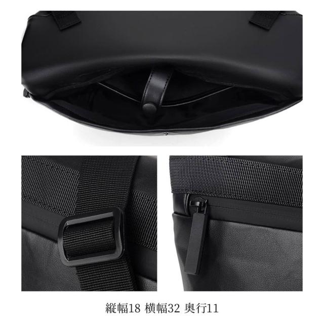ショルダーバッグ メンズ PUコンパクトショルダーバッグ 大人 バッグインバッグ 大きめ 30代 60代 ナイロン 人気 春 夏 斜めがけ レザー ブランド ボディバッグ ハイ 秋 おしゃれ 縦型 軽い 小さめ 鞄 トートバッグ 50代 多収納 革 40代 冬 A4 黒 2WAY かっこいい 軽量の通販は