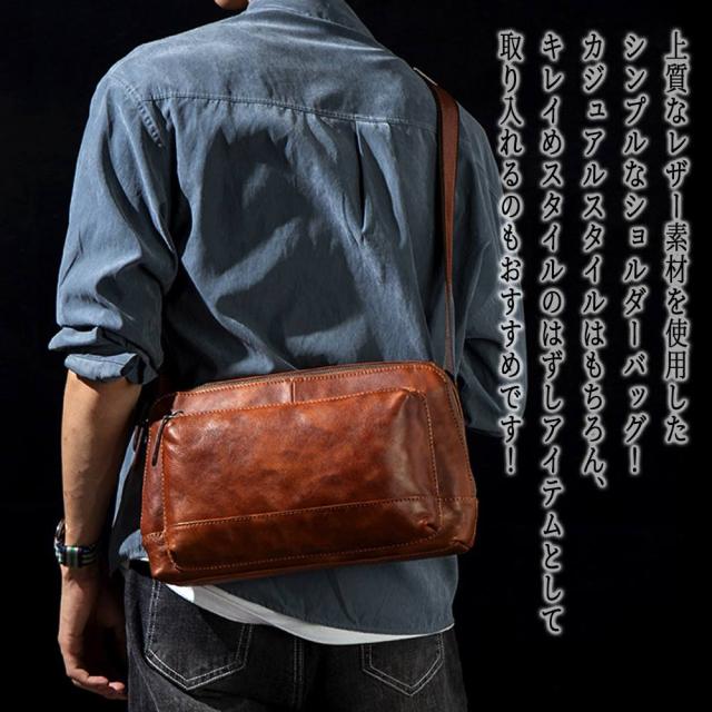 ショルダーバッグ メンズ a4 50代 2way 本革 ビジネス 手提げ 斜め掛け 通勤 多機能 多収納 ショルダーバッグ メンズ コンパクトレザーショルダー 多収納 夏 革