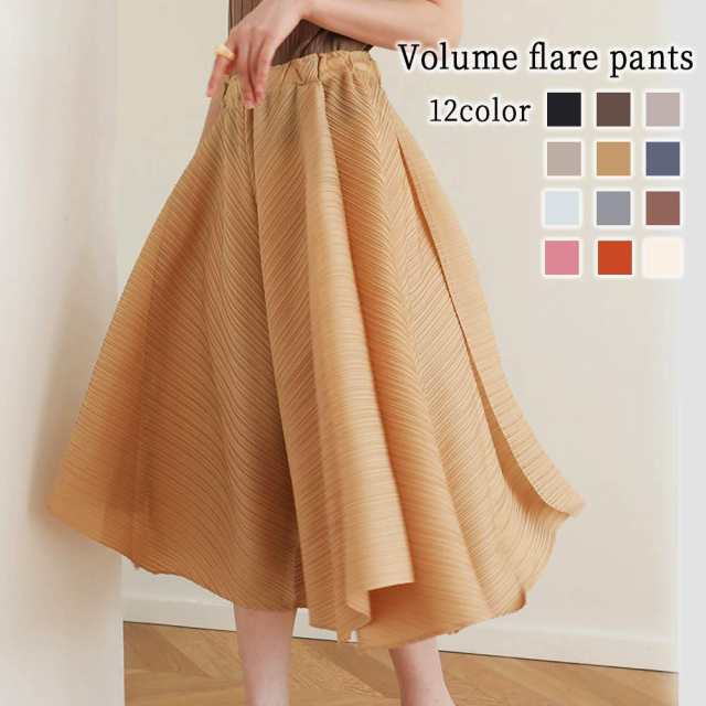 スカート レディース ボリュームフレアパンツ ロング スカーチョ ゴルフウェア 冬 きれいめ 夏 タイトスカート パンツ フレアスカート カジュアル 膝丈 ニット スポーツ 40代 春 ひざ丈 プリーツスカート 大人 秋 スーツ ワンピース ミニ ロングスカート 裏地 人気の通販は
