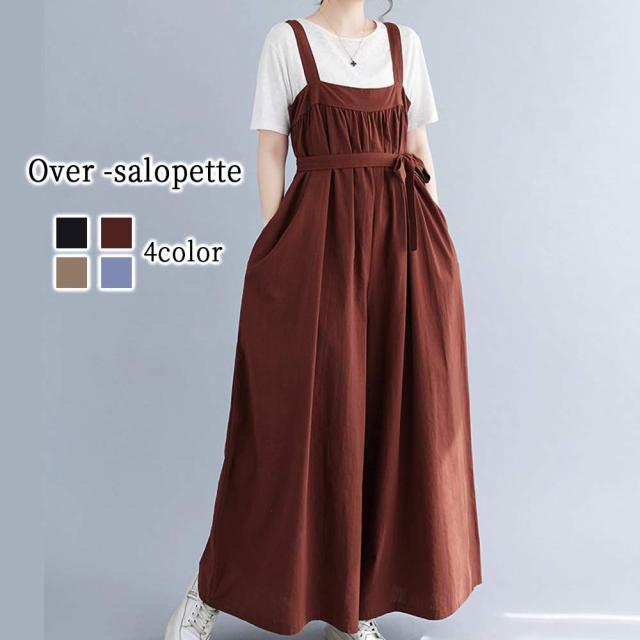 サロペット レディース オーバーサロペット トップス 親子 ワンピース 大人 パンツ マタニティ ゆったり 夏 オーバーオール オールインワン 40代 ファッション シャツ 服 デニム おしゃれ ニット 人気 30代 春 バッグ 冬 ロング 50代 低身長 秋 コーデュロイの通販は 5,562円