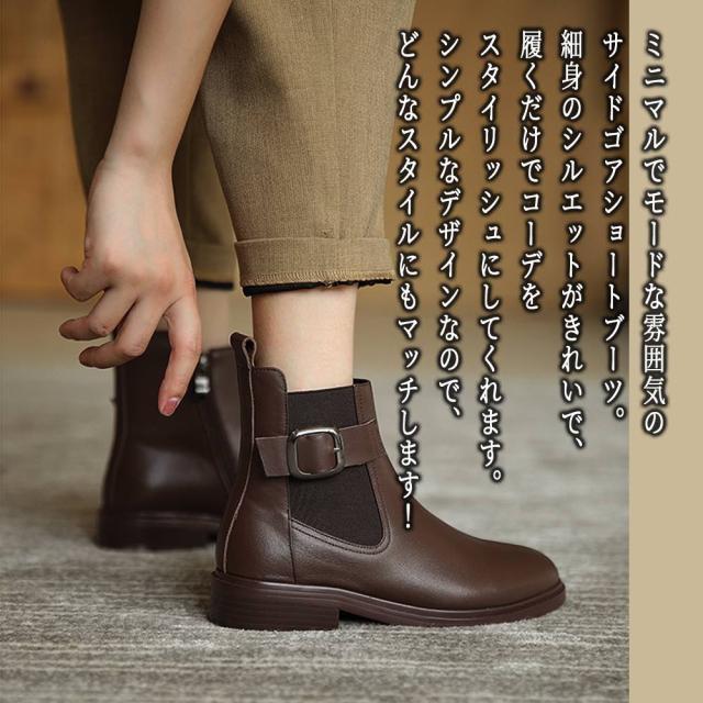 ブーツ レディース ベルト付きショートブーツ 4E スニーカー ローヒール ロング 防水 きれいめ 撥水 レザー 秋 雨 歩きやすい 靴 本革 軽量 フロント ショート レースアップ 春 兼用 軽い 厚底 ミドル丈 冬 夏 おしゃれ ミドル 防寒 革 滑らない ウォーキング ヒールの通販は