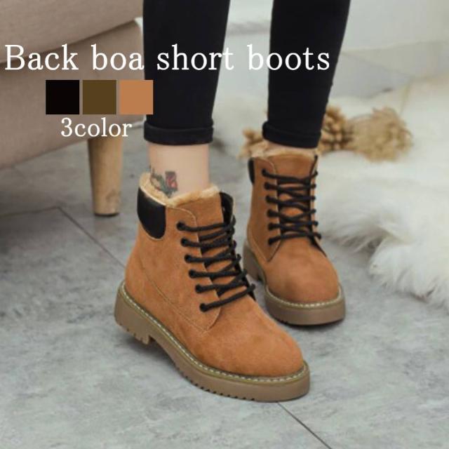 ブーツ レディース 裏ボアショートブーツ 暖かい 雨 夏 レースアップ 冬 滑らない ローヒール ロング 防寒 ヒール フロント 撥水 革 ミドル丈 秋 4E 軽量 歩きやすい レザー 厚底 ミドル 兼用 ウォーキング 春 軽い ショート スニーカー おしゃれ 防水 きれいめの通販は