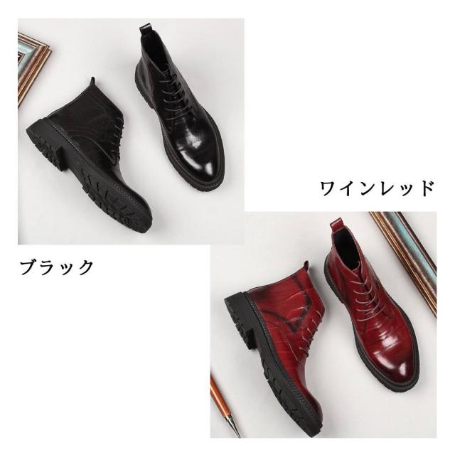 レザー 赤 ショートブーツ ジッパー付き　アルイトウ レザー 赤 ショートブーツ ジッパー付き アルイトウ