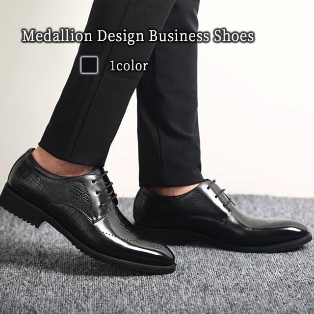 ビジネスシューズ メンズ メダリオンデザインビジネス 冬 人気 ブランド 滑らない 春 走れる 紐 夏 靴 防水 ストレートチップ ショートブーツ ON ウォーキング 歩きやすい OFF レザー 革 カジュアル 革靴 安い スニーカー 本革 秋 おしゃれ 軽量 ブーツ 厚底 おすすめの通販は