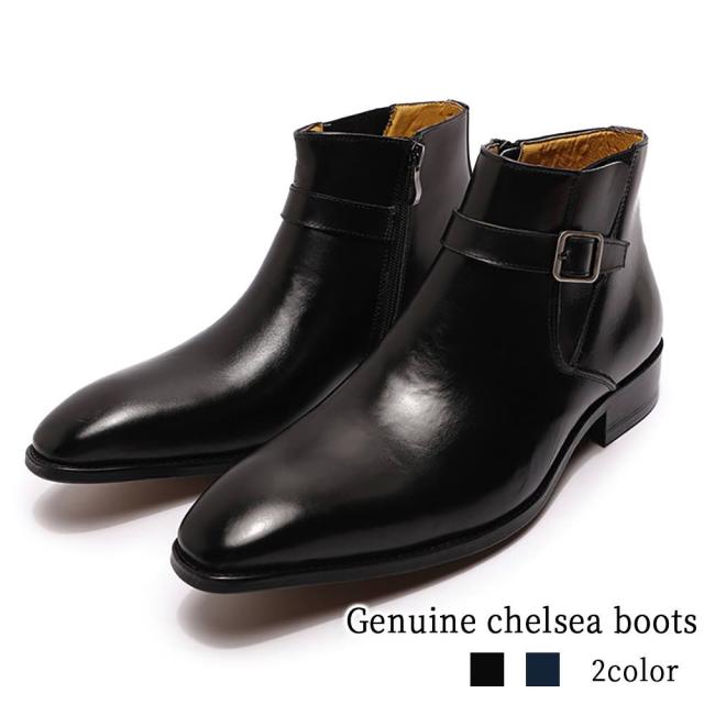 ブーツ メンズ 本革チェルシーブーツ 完全 スエード フロント 滑らない サイドジップ 軽い 防水 春 靴 本革 あったか シューズ 秋 ジッパー 人気 冬 ワーク 暖かい 夏 大人 防寒 ブーツブランド 革 レザー セット ファスナー 幅広 モード ハイカット 黒 ロングの通販は 13,018円