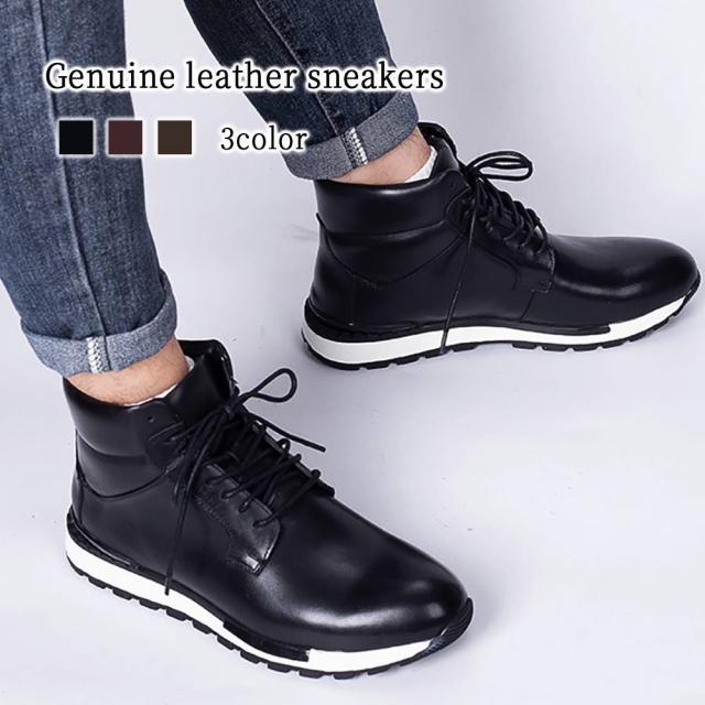 ブーツ メンズ 本革スニーカー 軽い あったか 本革 滑らない 革 レザー 幅広 ワーク 完全 防寒 人気 モード セット ファスナー サイドジップ 防水 ブランド 秋 フロント 夏 ジッパー ブーツ春 シューズ 冬 大人 暖かい 黒 靴 ハイカット スエード ロングの通販は 14,080円