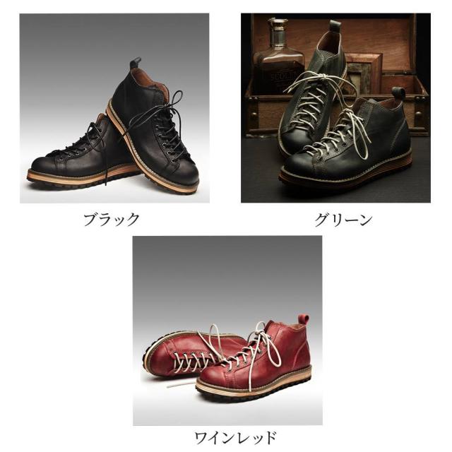 ブーツ メンズ レトロ本革スニーカー 安い 20代 夏 秋 本革 春 50代 人気 おしゃれ ブランド 冬 ロング バイク 30代 レザー ビジネス 黒 革 防水 40代の通販は