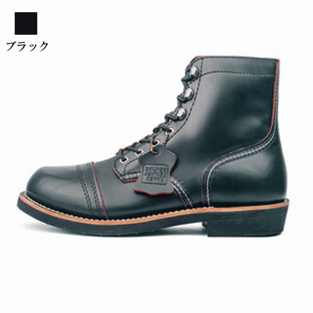 レザー ハイカット ワークブーツ 黒（Dr. Martens 黒 レザー