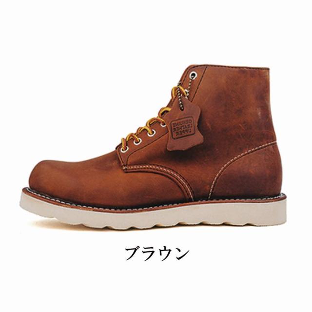 COLE HAAN ブラウン ハイカットワークブーツ ブラウン ハイカット ワークブーツ COLE HAAN ブラウン ハイカット