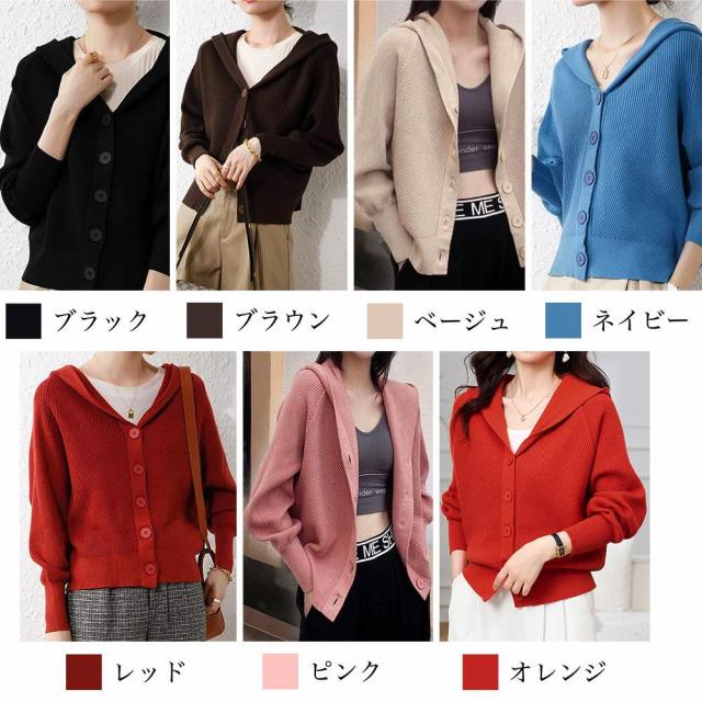 パーカー レディース フードリブニットパーカー 夏 おしゃれ 薄手 秋 UV 20代 50代 白 40代 ブランド 春 冬 ジッパー きれいめ 人気 かわいい 30代 厚手 綿の通販は