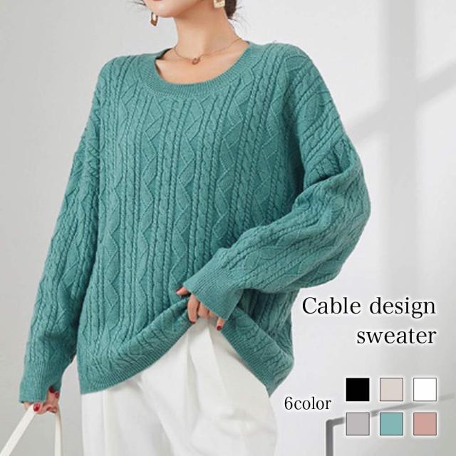 セーター レディース ケーブルデザインセーター 60代 ハイネック 赤 40代 北欧 夏 かわいい ブランド 白 安い おしゃれ 30代 20代 人気 黒 冬 秋 50代 春の通販は 5,248円