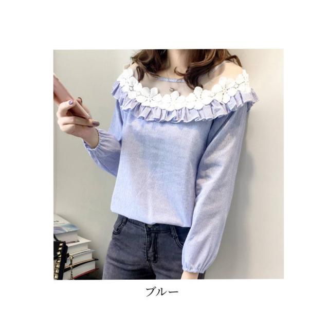 ブラウス レディース ストライプフリルブラウス 夏 秋 黒 30代 おしゃれ 冬 オフィス 40代 長袖 20代 春 レース 50代 ブランド フォーマル 人気 白 シャツ 楽天市場】ブラウス レディース シアー袖フリルブラウス