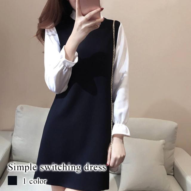 ワンピース レディース デニムロングワンピース オフィス 上品 50代 長袖 冬 20代 30代 おしゃれ 60代 40代 秋 春 黒 ブランド 10代 白 夏 人気 きれいめの通販は 4,844円