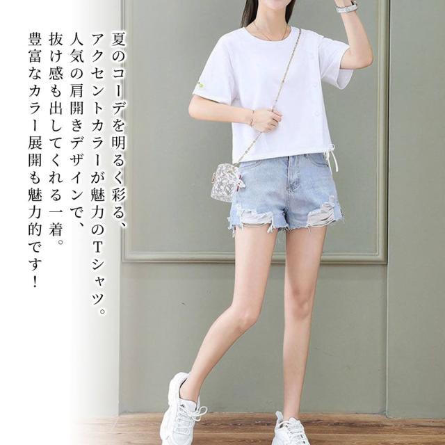 Tシャツ レディース ハイネックノースリーブシャツ 無地 スポーツ 50代 秋 白 20代 春 半袖 シャツ 七分袖 夏 人気 綿 かわいい 30代 40代 ブランド おしゃれ Tシャツ レディース ハイネックノースリーブシャツ 無地
