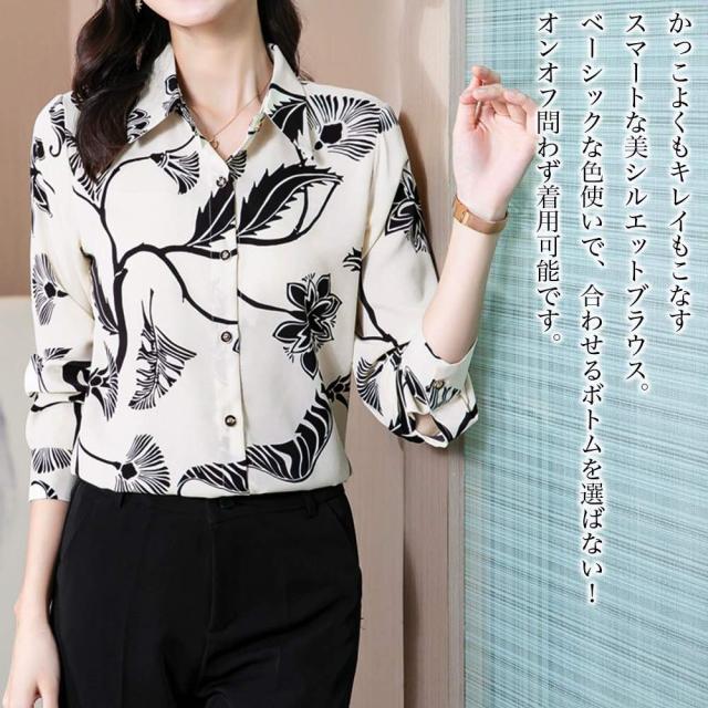 ブラウス レディース 花柄スマートブラウス 夏 秋 黒 30代 おしゃれ 冬 オフィス 40代 長袖 20代 春 レース 50代 ブランド フォーマル 人気 白 シャツ ブラウス レディース 花柄スマートブラウス 夏 秋 黒 30代