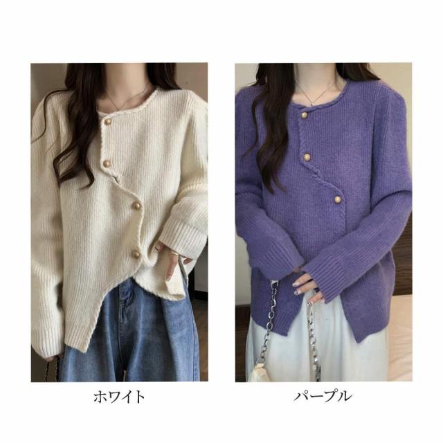 カーディガン レディース ルーズニットカーディガン 夏 オフィス 40代 50代 白 春 黒 仕事 おしゃれ ブランド 厚手 冬 20代 綿 ロング 30代 秋 薄手 人気 カーディガン レディース ルーズニットカーディガン 夏 オフィス
