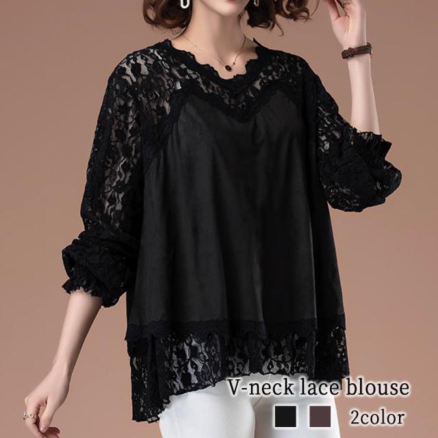ブラウス レディース Vネックレースブラウス フリル ブランド きれいめ スーツ ワンピース 長袖 カットソー 冬 Tシャツ ノーアイロン 事務服 高品質 オフィス レース 黒 おしゃれ ボウタイ 春 シャツ シフォン カジュアル 安い 人気 秋 厚手 白 フォーマル 50代の通販は 6,732円