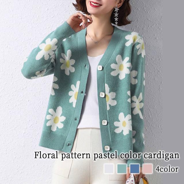 カーディガン レディース 花柄パステルカラーカーディガン ベージュ ブランド 厚手 ロング あったか ゆったり ニット ケーブル きれいめ 人気 大きいサイズ ジャケット 丸首 長袖 黒 Vネック ショート丈 秋 オフィス フリース ブラック 春 生地 冬 暖かい ウール おしゃれの通販は 9,687円