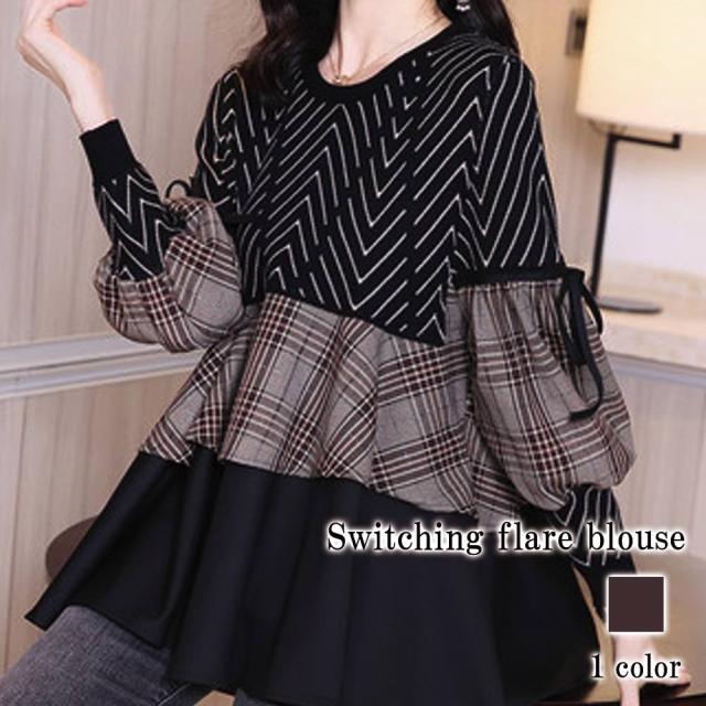 (取寄) アヴェンチュラクロージング レディース カリナ トップ Aventura Clothing Women's Kalina Long Sleeve Top | Aventura
