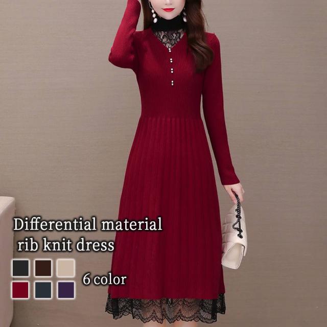 ワンピース レディース 異素材リブニットワンピース 厚手 20代 白 50代 大人 アウトドア 黒 かわいい ロング Aライン ブランド しっかり 安い ネック 人気 スカート 春 体感 カジュアル 大きいサイズ 韓国 秋 冬 長袖 トップス きれいめ 40代 前開き おしゃれ ニットの通販は 13,080円