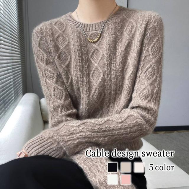 セーター レディース ケーブルデザインセーター ハイネック 白 かわいい 30代 冬 安い ブランド 秋 40代 赤 60代 おしゃれ 春 夏 50代 人気 20代 黒 北欧 セーター レディース ケーブルデザインセーター ハイネック 白
