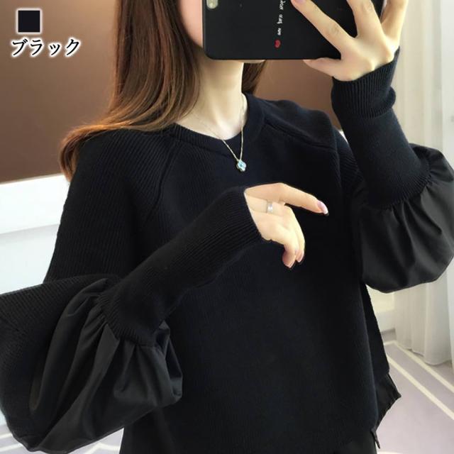 セーター レディース ドッキングシャツニット 秋 厚手 ゆる 白 春 Vネック タートルネック ノルディック ニット 洗える 柄 ハイネック ふわふわ 黒 ケーブル編み クルーネック トレーナー おしゃれ ブランド ロング ニットセーター ざっくり 冬 かわいい 人気 長袖の通販は セーター レディース ドッキングシャツニット 秋 厚手 ゆる 白 春 Vネック タートルネック ノルディック ニット 洗える 柄 ハイネック ふわふわ 黒 ケーブル編み クルーネック トレーナー おしゃれ ブランド ロング ニットセーター ざっくり 冬 かわいい 人気 長袖の通販は