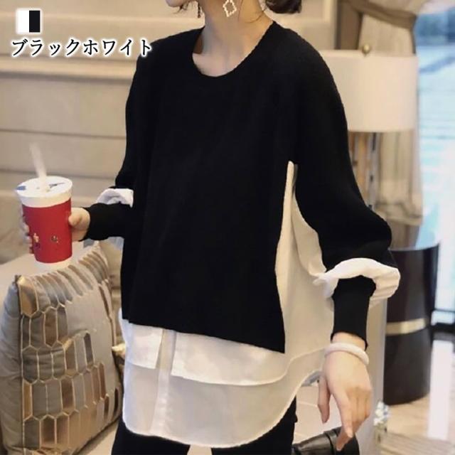 セーター レディース ドッキングシャツニット 秋 厚手 ゆる 白 春 Vネック タートルネック ノルディック ニット 洗える 柄 ハイネック ふわふわ 黒 ケーブル編み クルーネック トレーナー おしゃれ ブランド ロング ニットセーター ざっくり 冬 かわいい 人気 長袖の通販は セーター レディース ドッキングシャツニット 秋 厚手 ゆる 白 春 Vネック タートルネック ノルディック ニット 洗える 柄 ハイネック ふわふわ 黒 ケーブル編み クルーネック トレーナー おしゃれ ブランド ロング ニットセーター ざっくり 冬 かわいい 人気 長袖の通販は