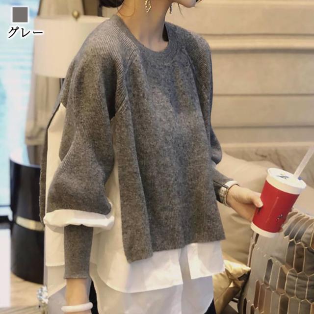 セーター レディース ドッキングシャツニット 秋 厚手 ゆる 白 春 Vネック タートルネック ノルディック ニット 洗える 柄 ハイネック ふわふわ 黒 ケーブル編み クルーネック トレーナー おしゃれ ブランド ロング ニットセーター ざっくり 冬 かわいい 人気 長袖の通販は セーター レディース ドッキングシャツニット 秋 厚手 ゆる 白 春 Vネック タートルネック ノルディック ニット 洗える 柄 ハイネック ふわふわ 黒 ケーブル編み クルーネック トレーナー おしゃれ ブランド ロング ニットセーター ざっくり 冬 かわいい 人気 長袖の通販は