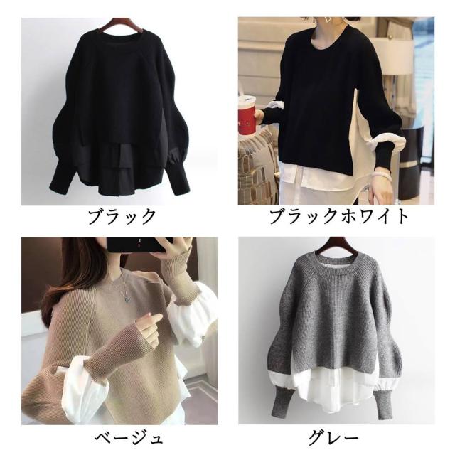 セーター レディース ドッキングシャツニット 秋 厚手 ゆる 白 春 Vネック タートルネック ノルディック ニット 洗える 柄 ハイネック ふわふわ 黒 ケーブル編み クルーネック トレーナー おしゃれ ブランド ロング ニットセーター ざっくり 冬 かわいい 人気 長袖の通販は セーター レディース ドッキングシャツニット 秋 厚手 ゆる 白 春 Vネック タートルネック ノルディック ニット 洗える 柄 ハイネック ふわふわ 黒 ケーブル編み クルーネック トレーナー おしゃれ ブランド ロング ニットセーター ざっくり 冬 かわいい 人気 長袖の通販は