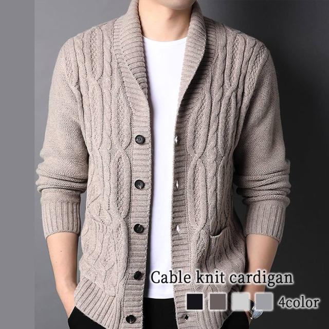 カーディガン メンズ ケーブルニットカーディガン 長袖 ビジネス 厚手 きれいめ シニア ブランド オフィス ケーブル ウール 秋 おしゃれ おすすめ スクール ジャケット 柄 アウター ニット 春 セーター 制服 暖かい 綿 冬 フリース 大きいサイズ 学生 ゆったり コーデの通販は 23,880円