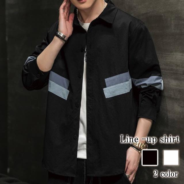 シャツ メンズ ライン入りシャツ カジュアル 黒 しわになりにくい 仕事 肌着 長袖 スーツ 派手 フランネル おしゃれ インナー 襟付き あったか 暖かい ネルシャツ 大きいサイズ 白 オシャレ 春 オフィス 冬 フォーマル 秋 ビジネス ドルマン ブランド 厚手の通販は