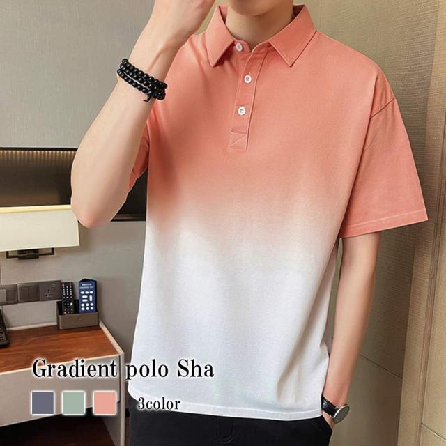 ポロシャツ メンズ グラデーションポロしゃt 春 40代 シニア 60代 七分袖 黒 襟付き 白 ゴルフウェア 前開き ビジネス ゆったり 介護 夏 おしゃれ 涼しい スポーツ コーデ ウェア 着こなし 薄手 おすすめ ブランド ロング 作業着 ゴルフ 綿 半袖 大きいサイズ 人気の通販は 6,480円