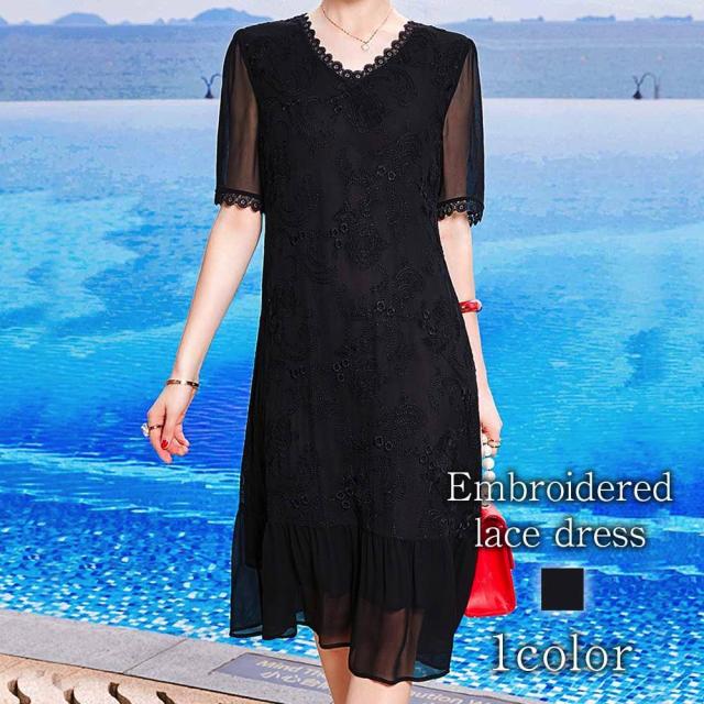 レース ワンピース 大人 おしゃれ Vネック 刺繍 韓国 白 レース レース ワンピース 大人 おしゃれ Vネック 刺繍 韓国 白 レース
