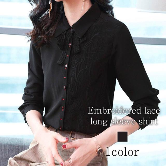 シャツ レディース 刺繍レース長袖シャツ カジュアル スポーツ 麻 形態安定 襟付き ポロシャツ ブランド かわいい 冬 長袖 カットソー トップス 大人 おしゃれ 秋 ブラウス Tシャツ しわになりにくい オフィス 厚手 暖かい ゆったり 事務服 春 ランニング ロゴの通販は